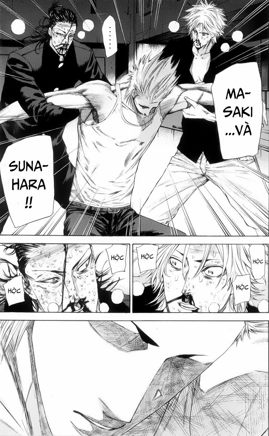 a-bout! chapter 120 4