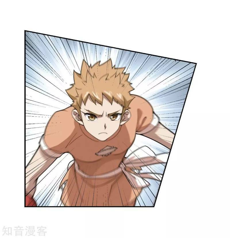 võng du chi cận chiến pháp sư chapter 216 11