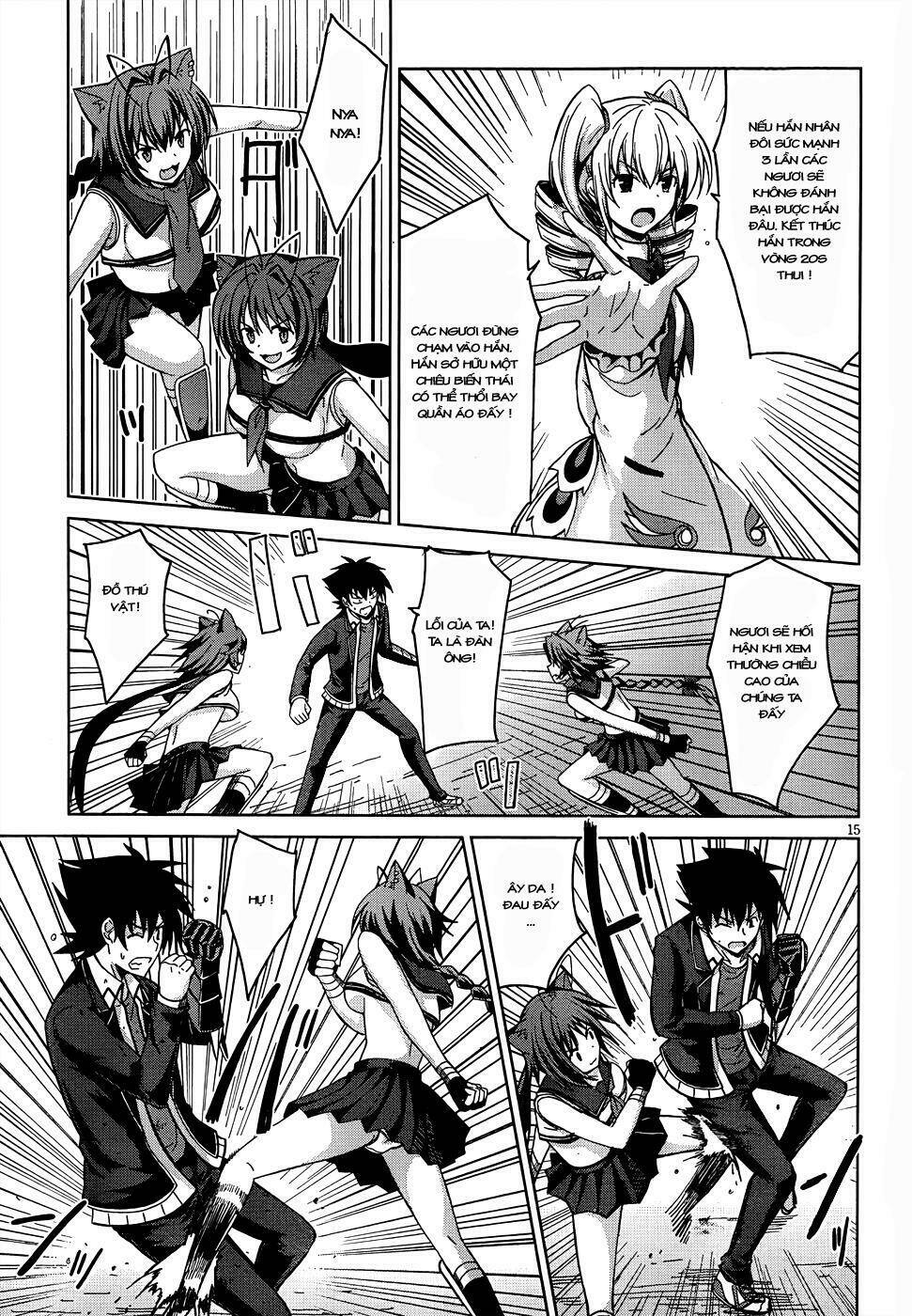 high school dxd: aashia & koneko himitsu no keiyaku!? chapter 19 15