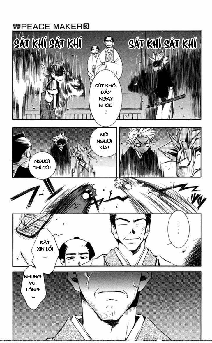 shinsengumi imon peace maker chapter 12 20