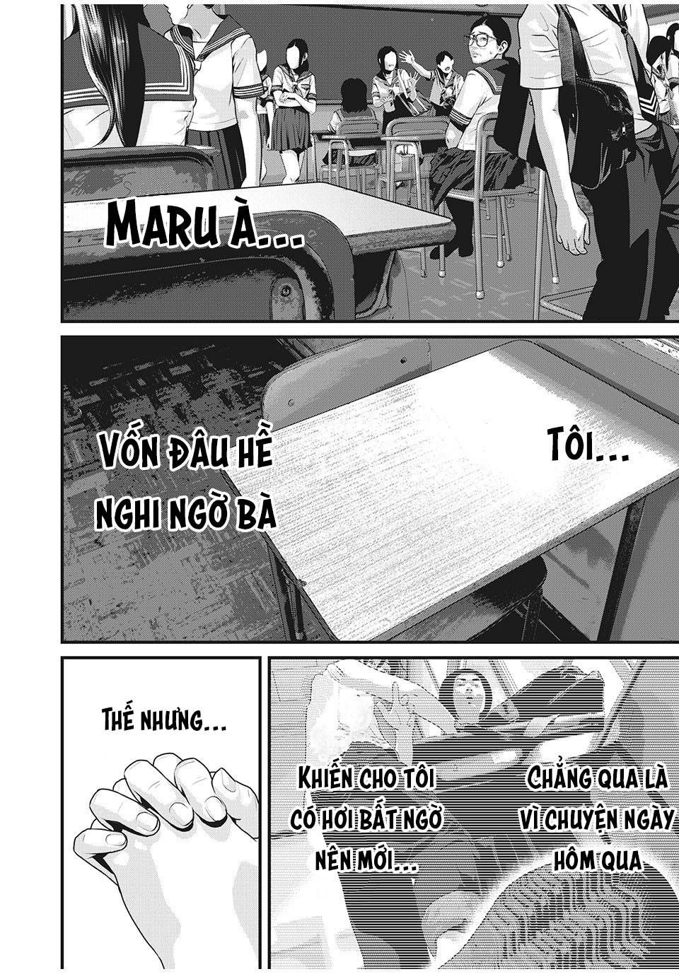 home room chapter 54 2