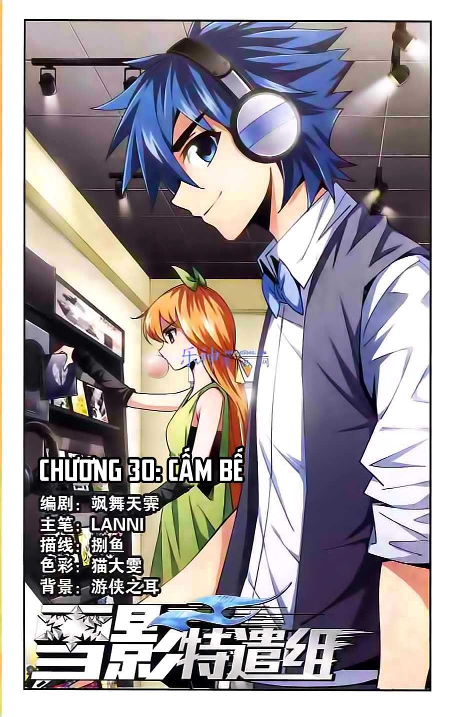 tuyết ảnh đặc phái tổ chapter 30 1