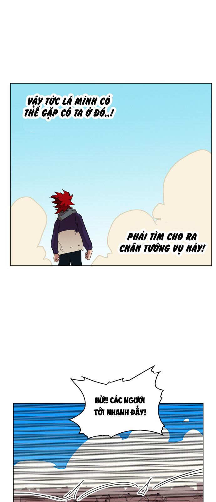 hard core leveling warrior chapter 73 7