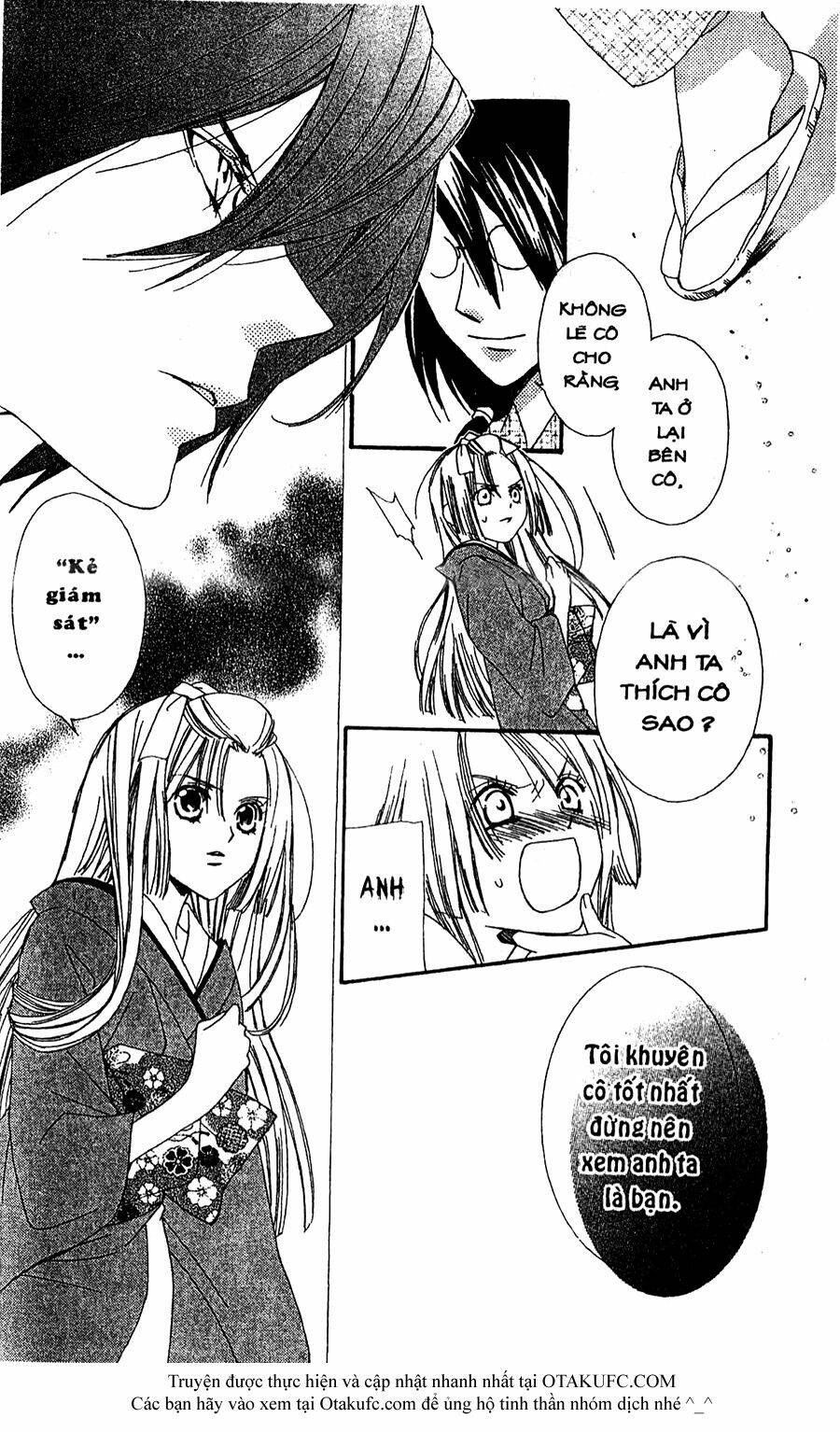 oiran girl chapter 16 17