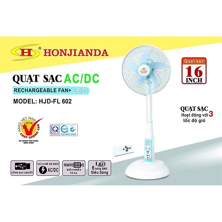 Quạt Sạc Tích Điện Honjianda HJD-FL 602 (2 Bình ắc quy khô) - tích hợp đèn LED & cổng USB - có remote - Hàng Chính Hãng