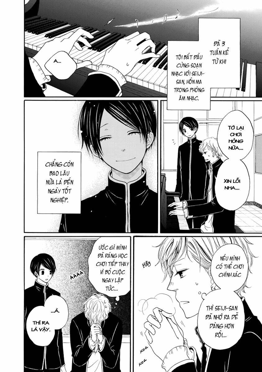 kimi no kanaderu hikari chapter 2 4