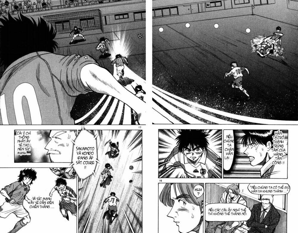 fantasista bản vip chapter 82 16