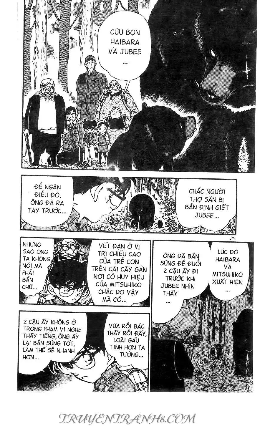 conan chapter 275 12