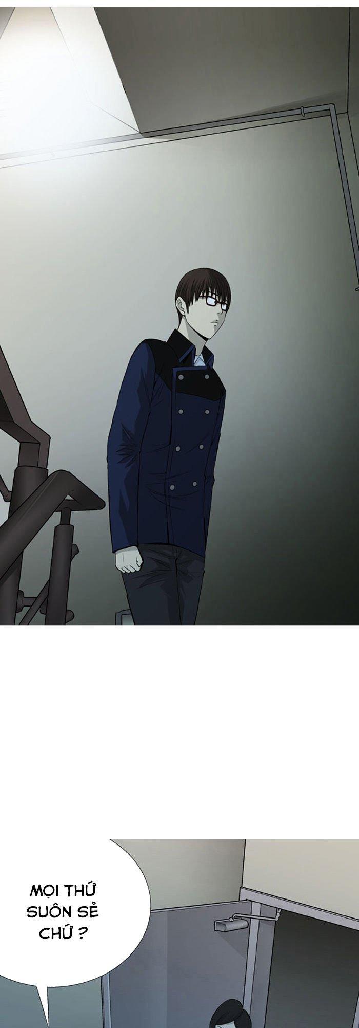 aura from another planet chapter 30 31