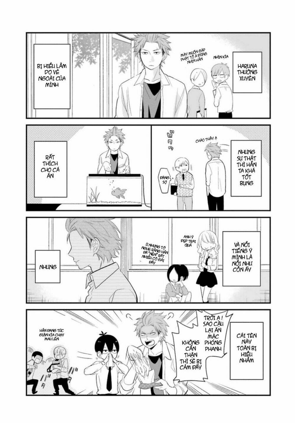 kusumi-kun, kuuki yometemasu ka? chapter 2 4