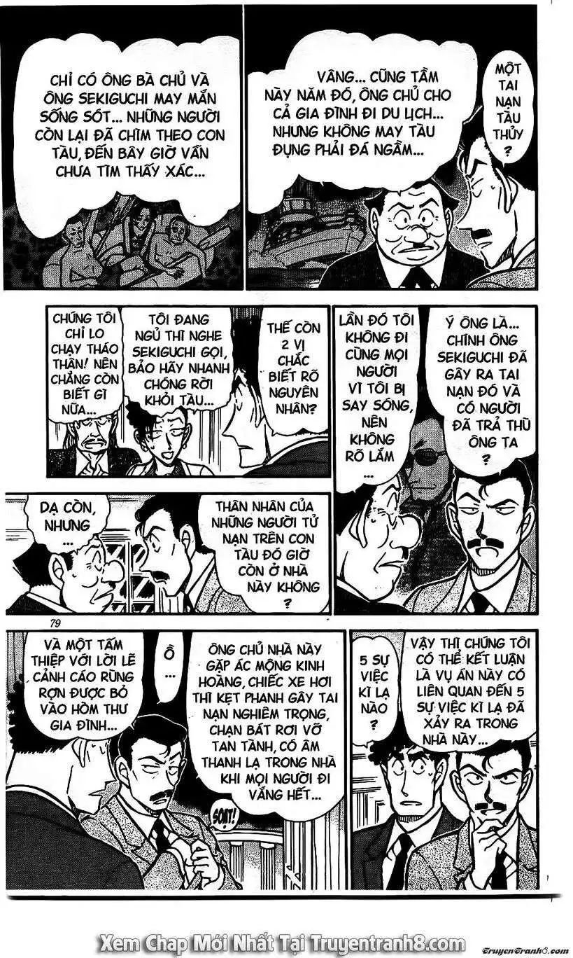 conan chapter 495 7