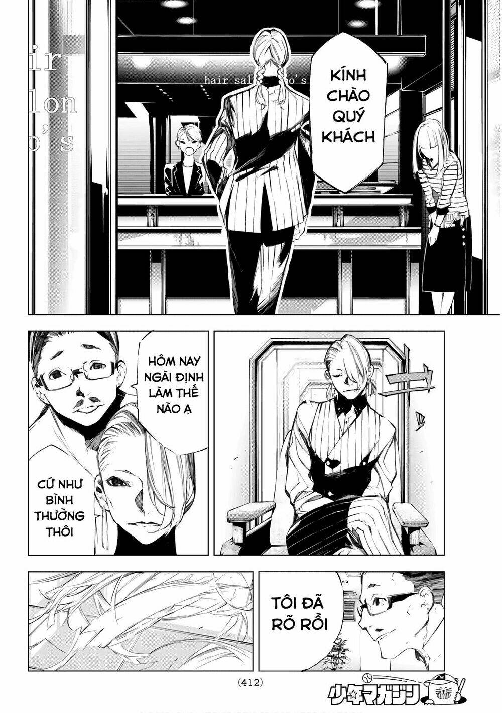 giết người trong giấc mơ chapter 30 12