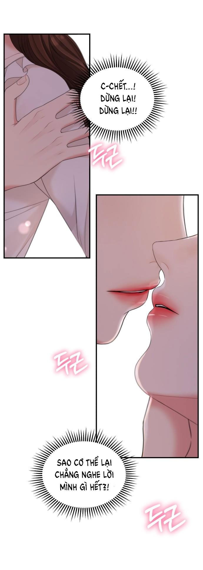 gửi em người đánh cắp những vì sao - to you who swallowed a star chapter 80.2 29