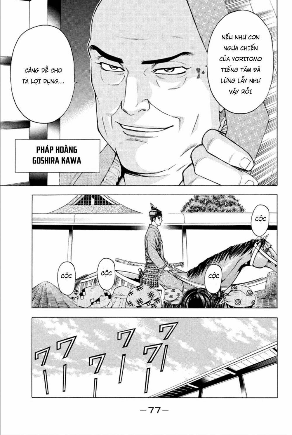 thiếu niên vương phần 2 chapter 81 28