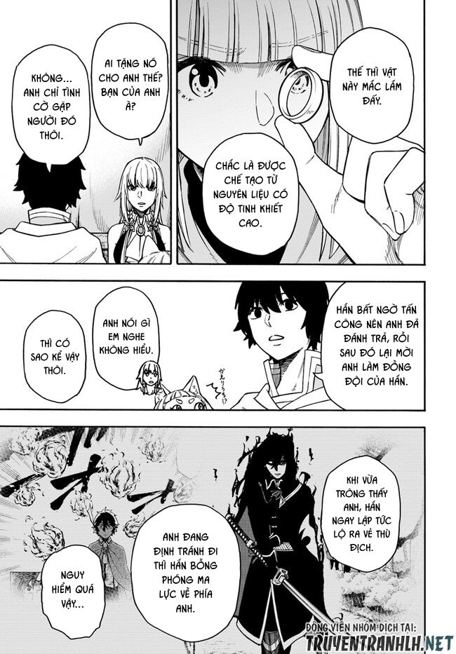 nito no taidana isekai shoukougun: sai jakushoku "healer" nano ni saikyou wa desu ka? chapter 15.2 11