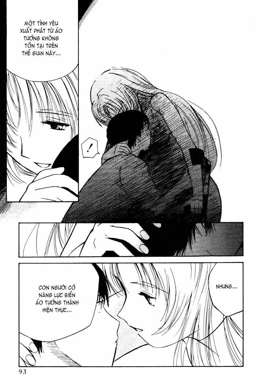 ai ren chapter 12 11