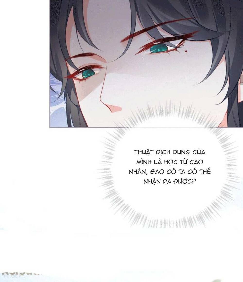 thiết lập ác nữ của tôi sụp đổ rồi chapter 24 38