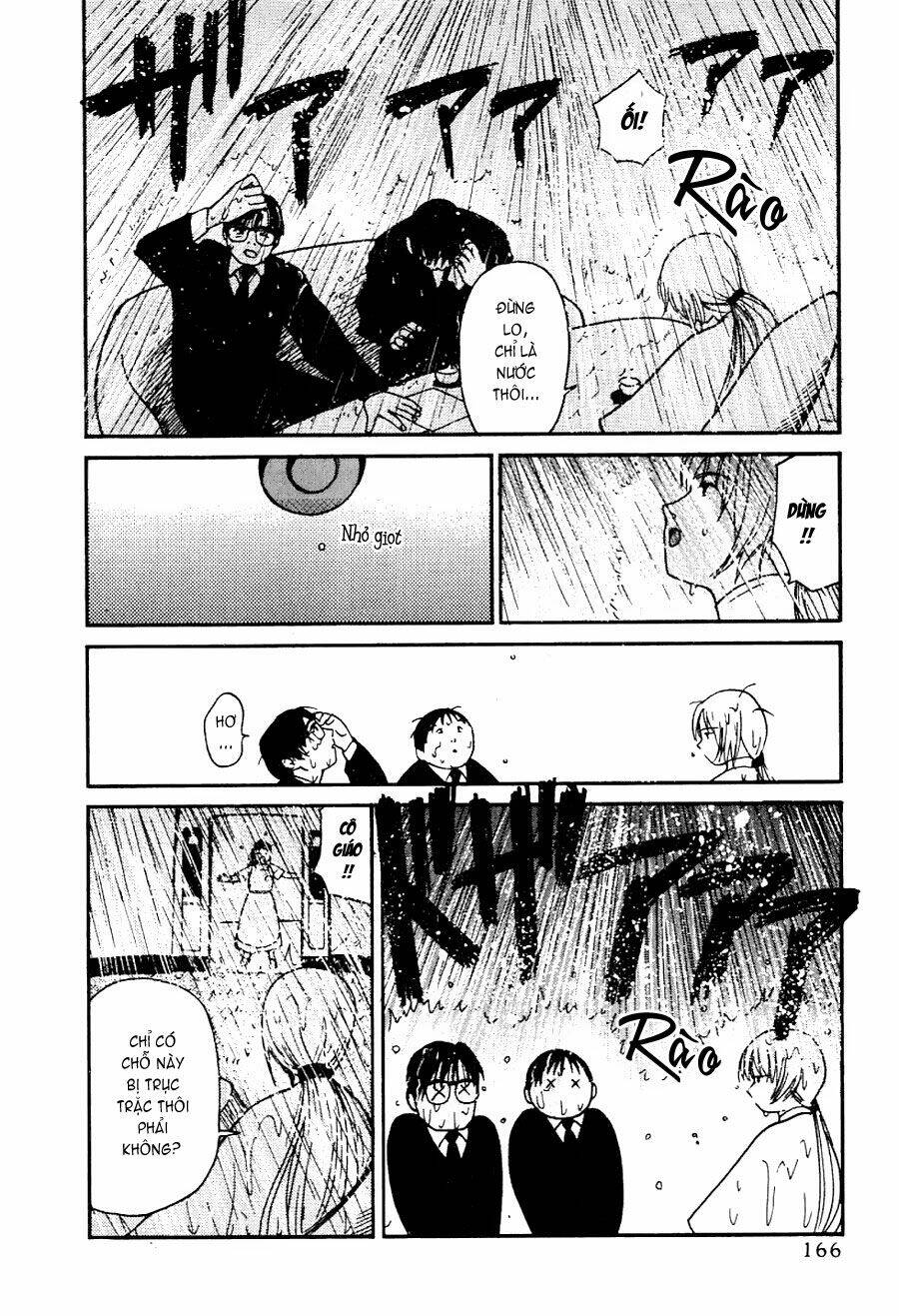 ai ren chapter 15 11