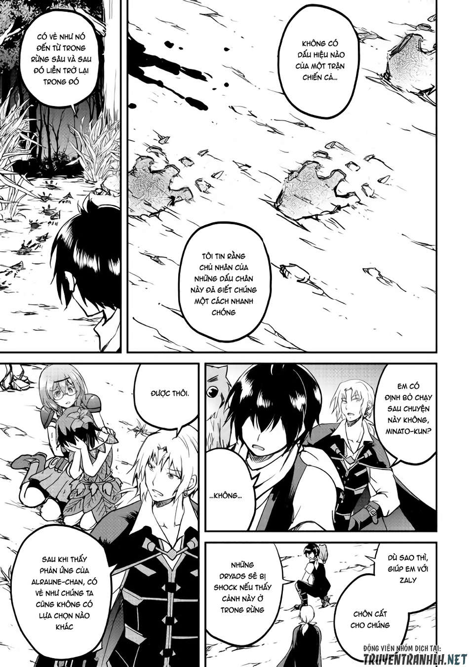 maken no daydreamer chapter 25 23