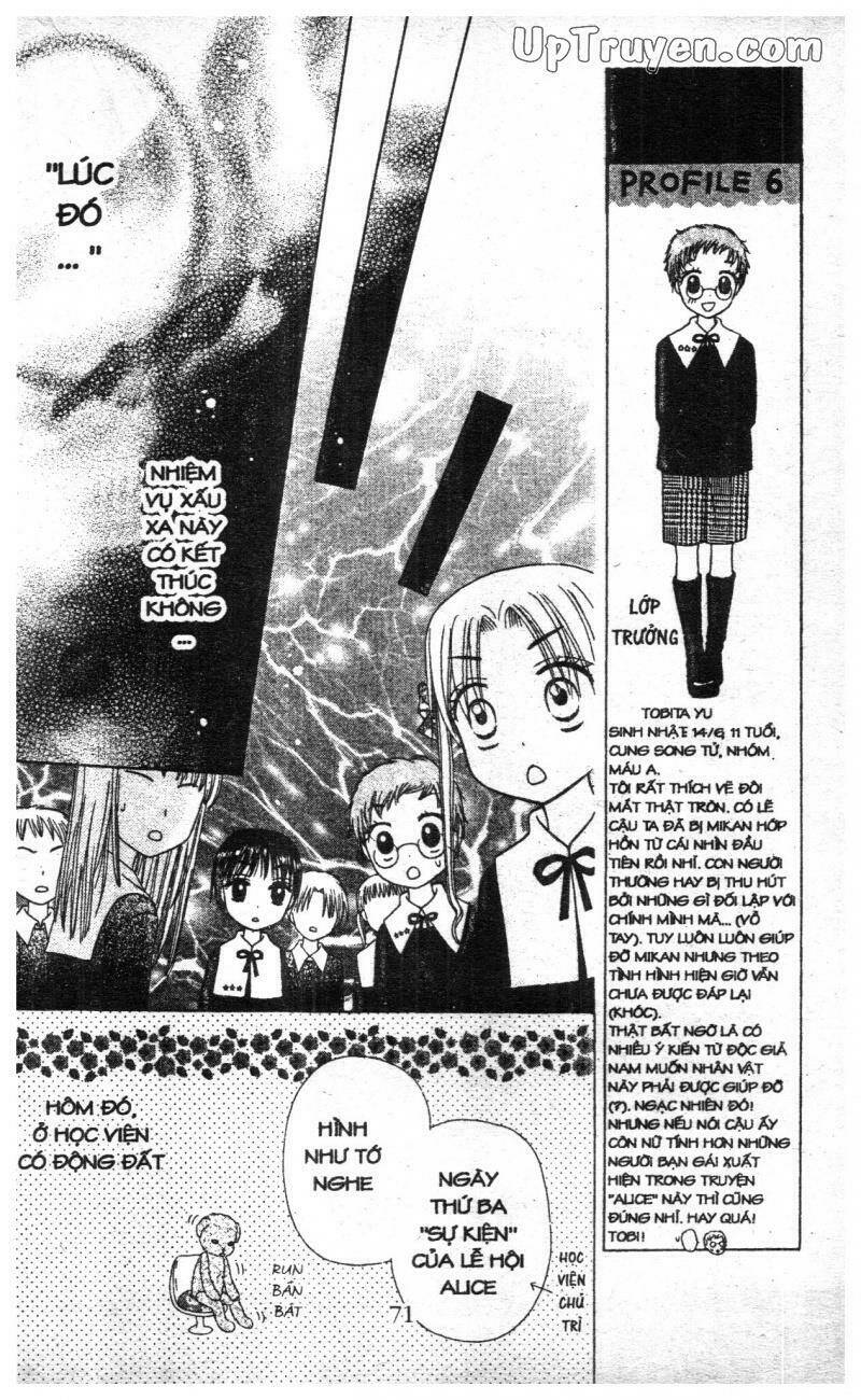 gakuen alice chapter 3 69