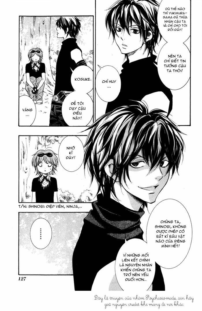 hayabusa - sanada dengekichou chapter 3 33