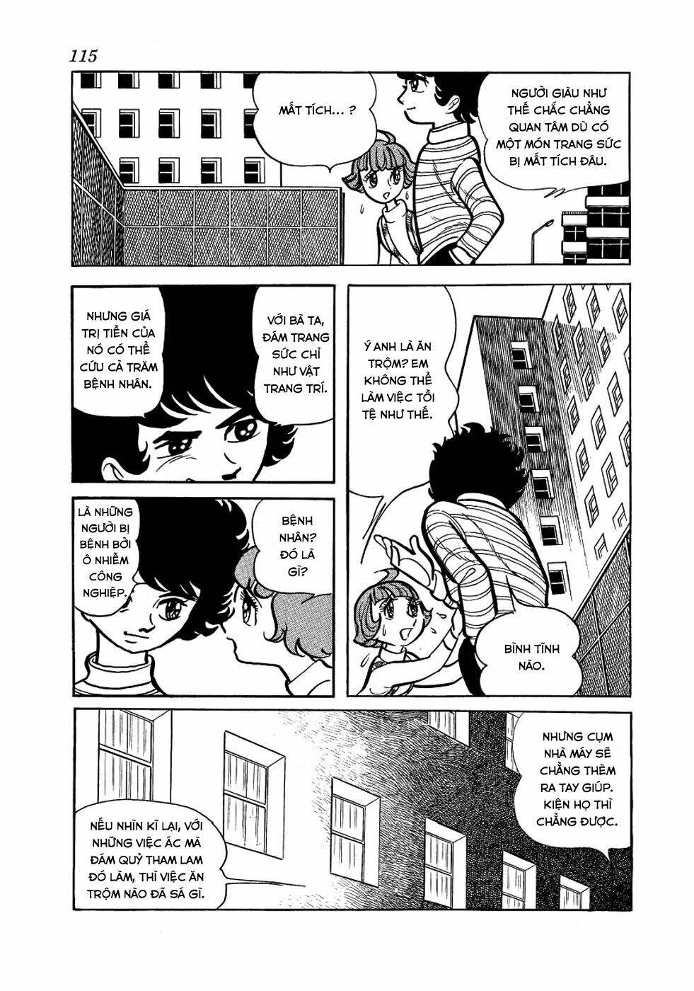 alabaster chapter 3 17