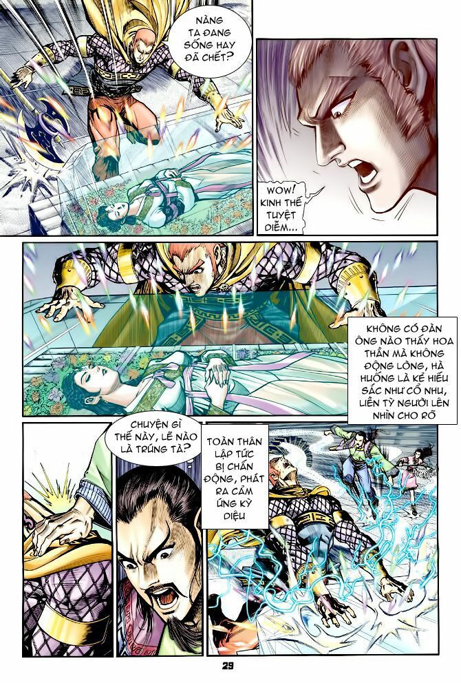 thần binh huyền kỳ i chapter 77 29