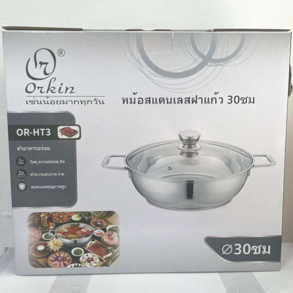 Chảo lẩu Inox cao cấp 3 đáy Orkin Thái Lan size 30cm OR-HT3
