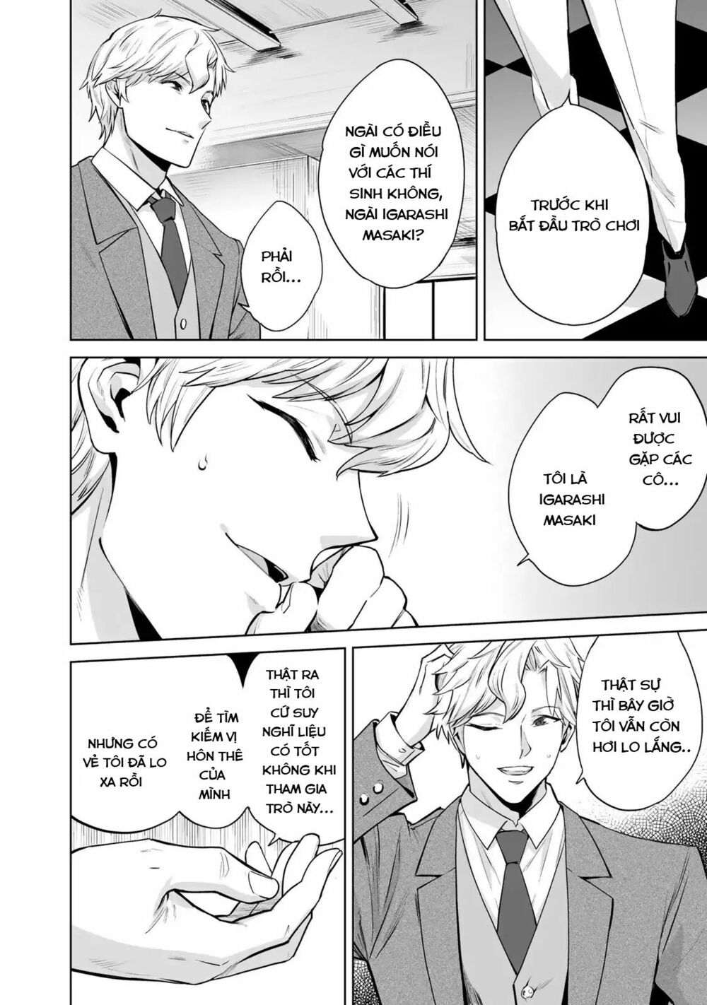 trò chơi hôn nhân sinh tồn chapter 1 14