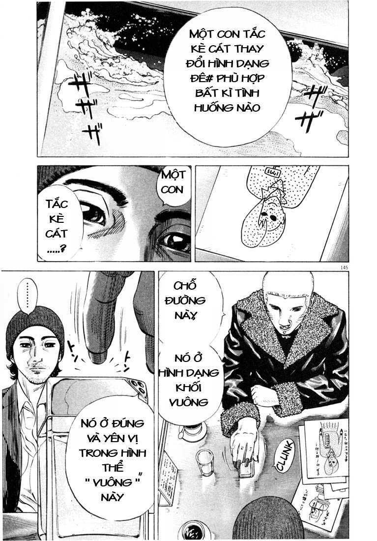 homunculus chapter 30 10