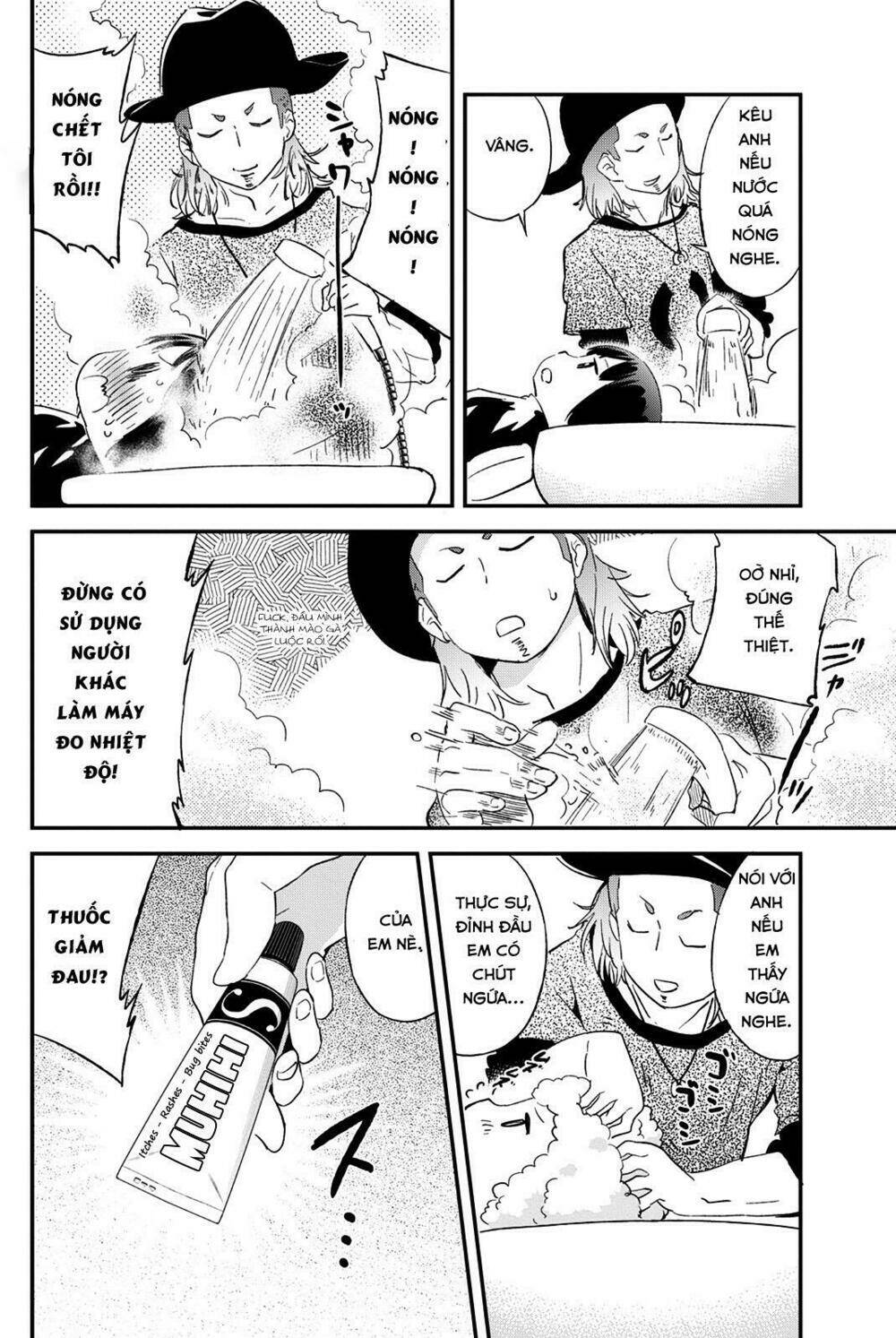 dansan joshi chapter 26 12