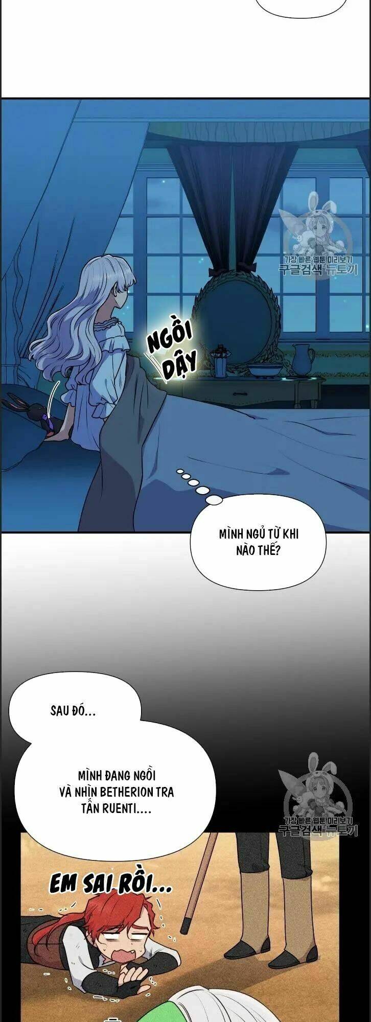 khế ước của nữ công tước quái vật chapter 81 35