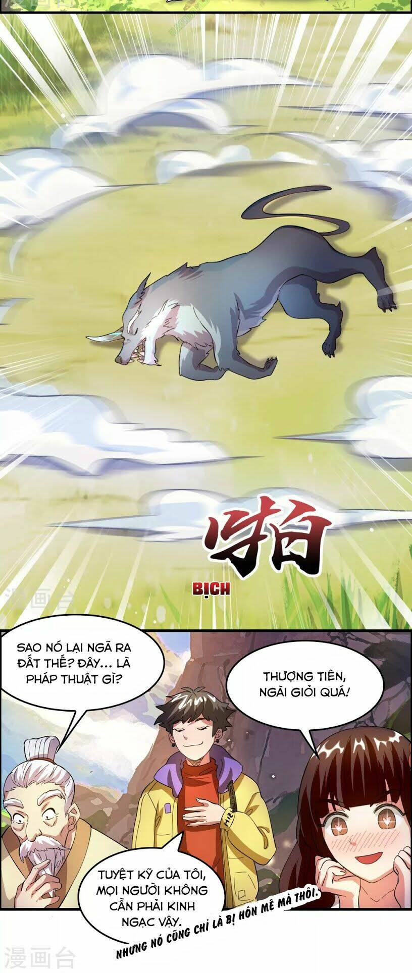 dị giới cung ứng thương chapter 22 12