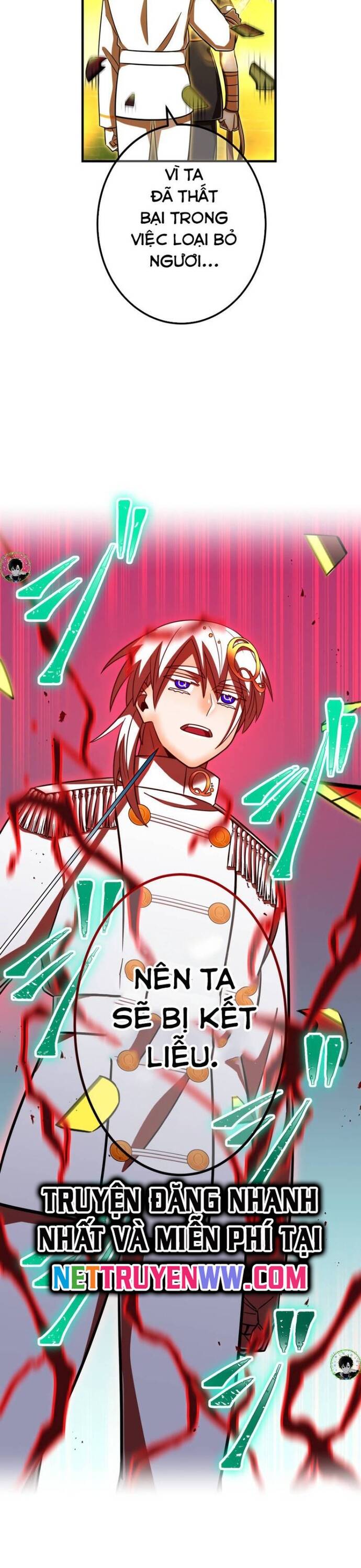 Huyết Thánh Cứu Thế Chủ~ Ta Chỉ Cần 0.0000001% Đã Trở Thành Vô Địch chapter 95 25