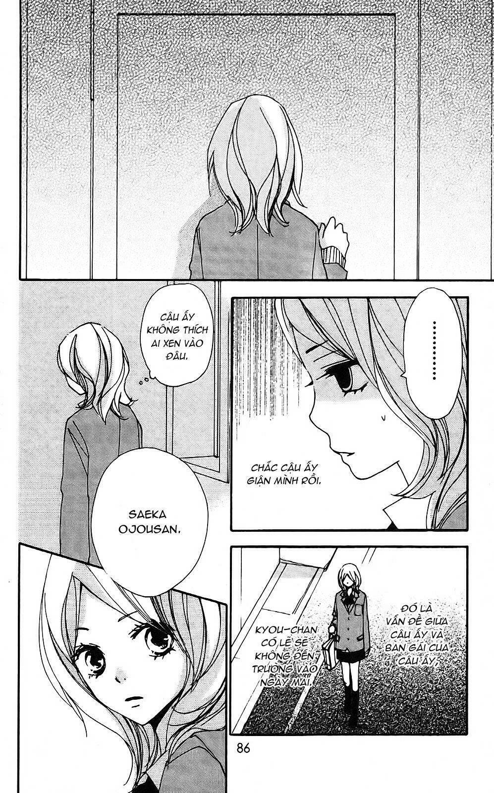 bokura wa itsumo chapter 8 22