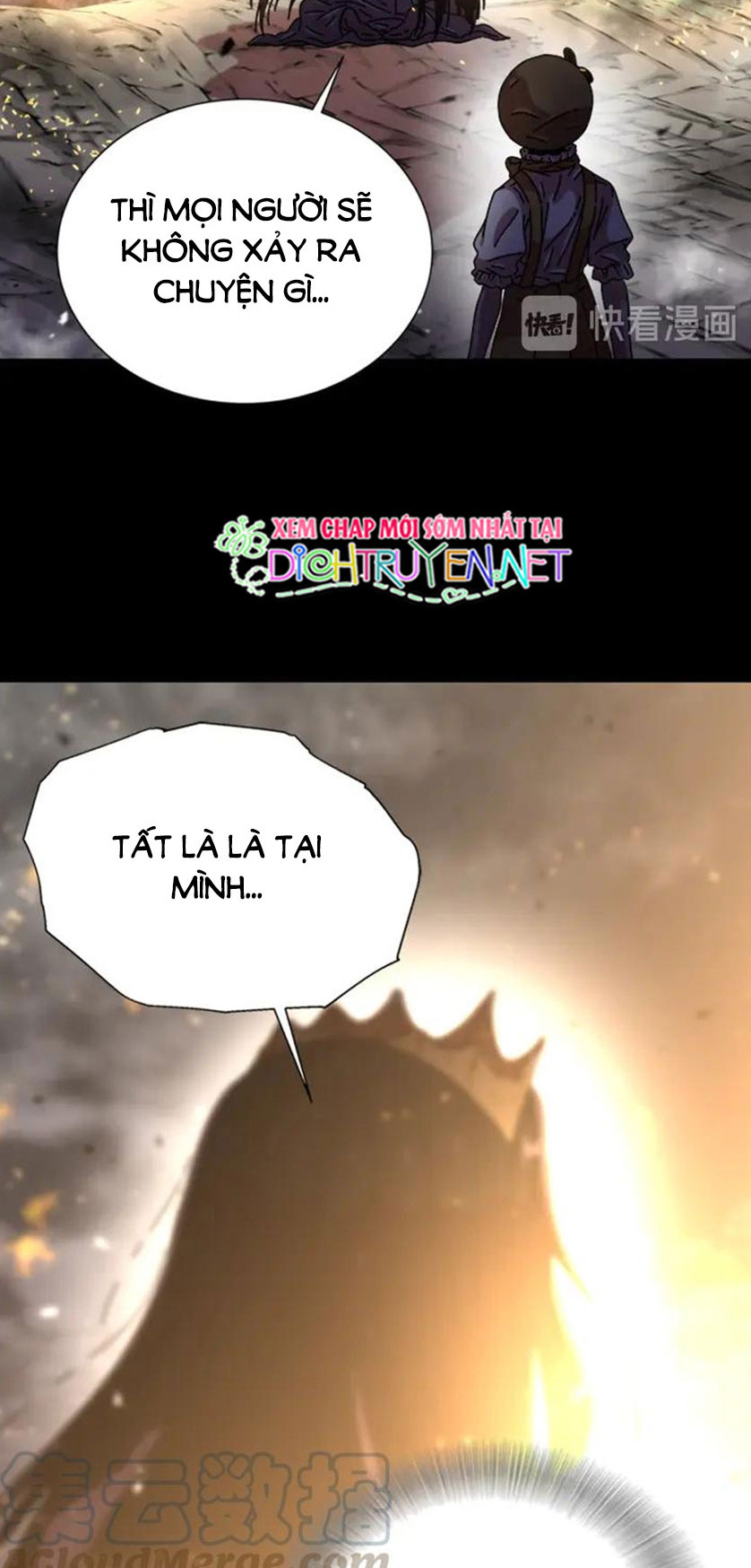 con gái bảo bối của ma vương chapter 77 45