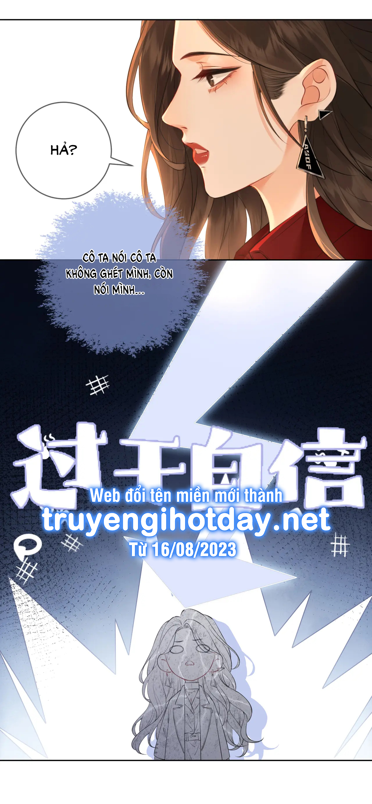 Nàng Pháp Y Thân Yêu Của Tôi chapter 10.2 - Trang 13