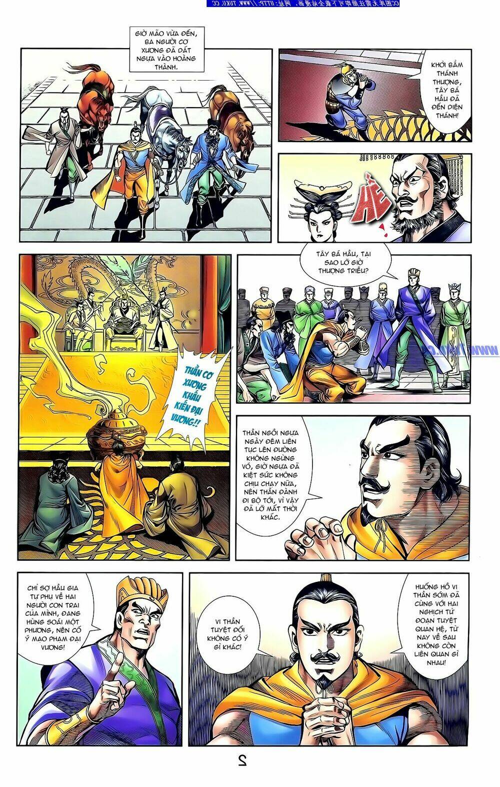 thiên tử truyền kỳ 1 - cơ phát khai chu bản chapter 132 10