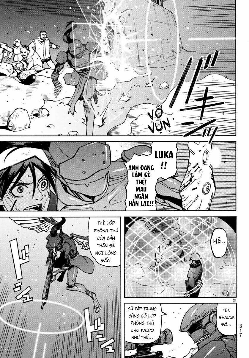 gusha no hoshi chapter 5 24