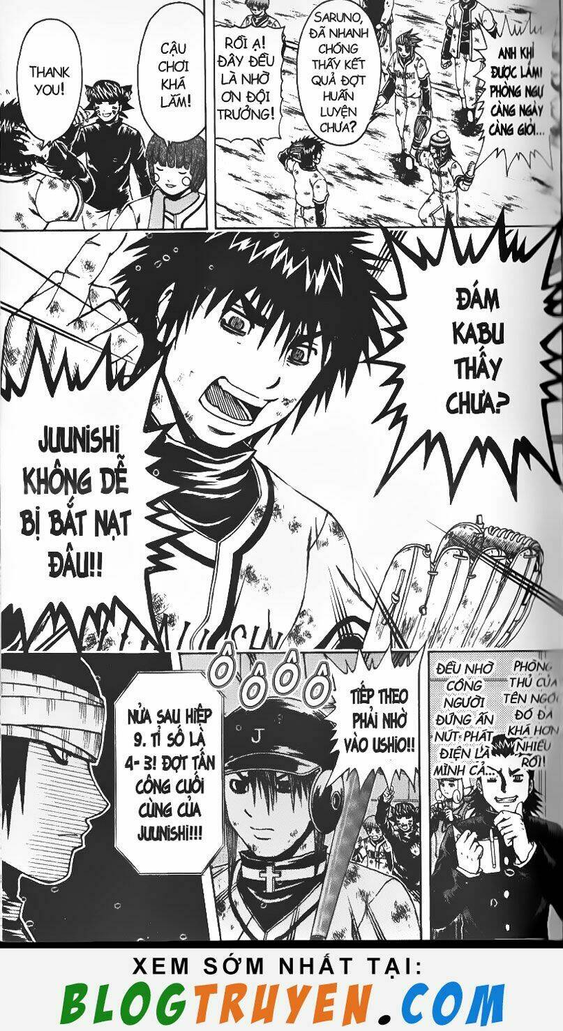 mr.fullswing chapter 85 18