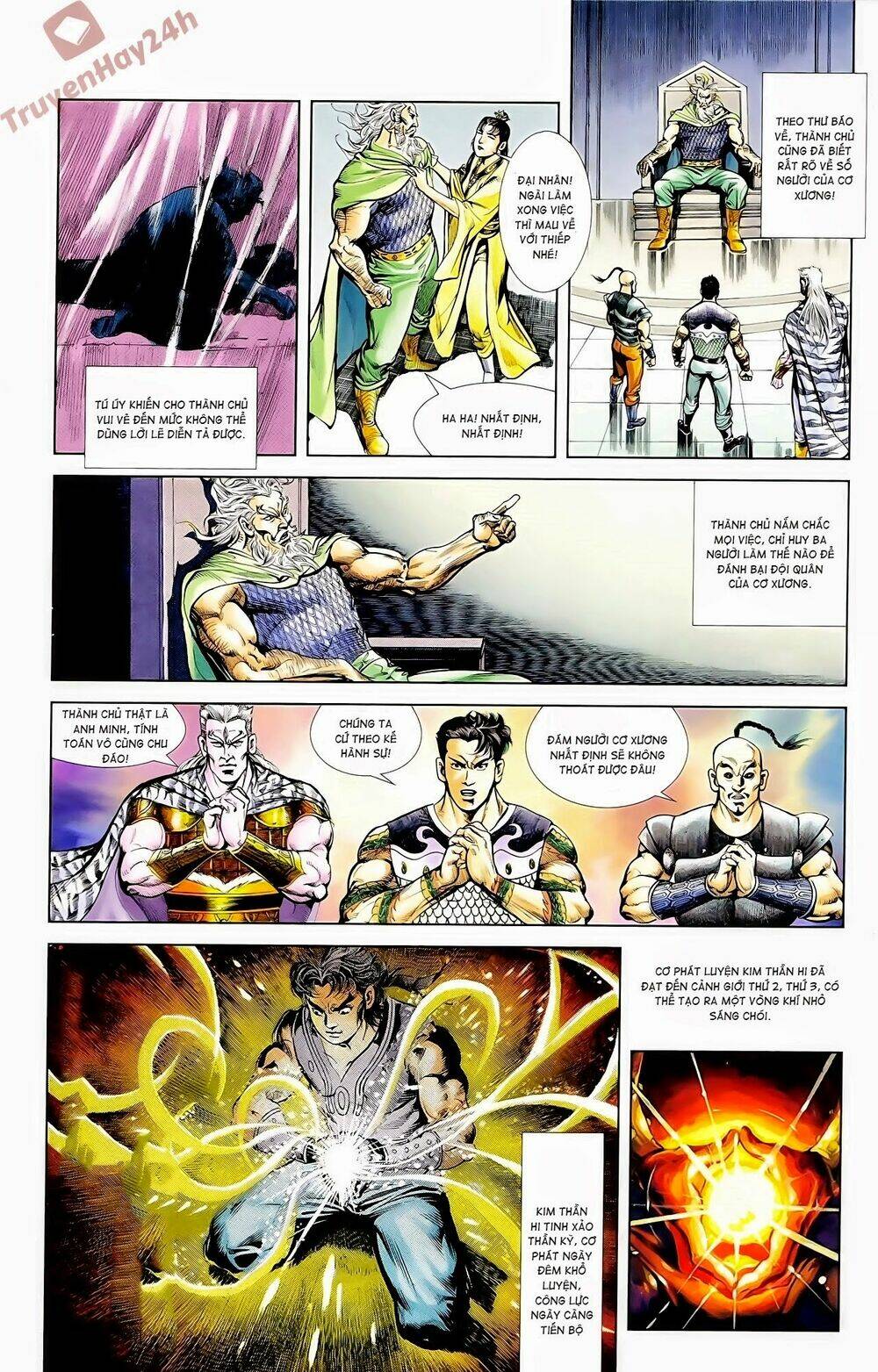 thiên tử truyền kỳ 1 - cơ phát khai chu bản chapter 58 13