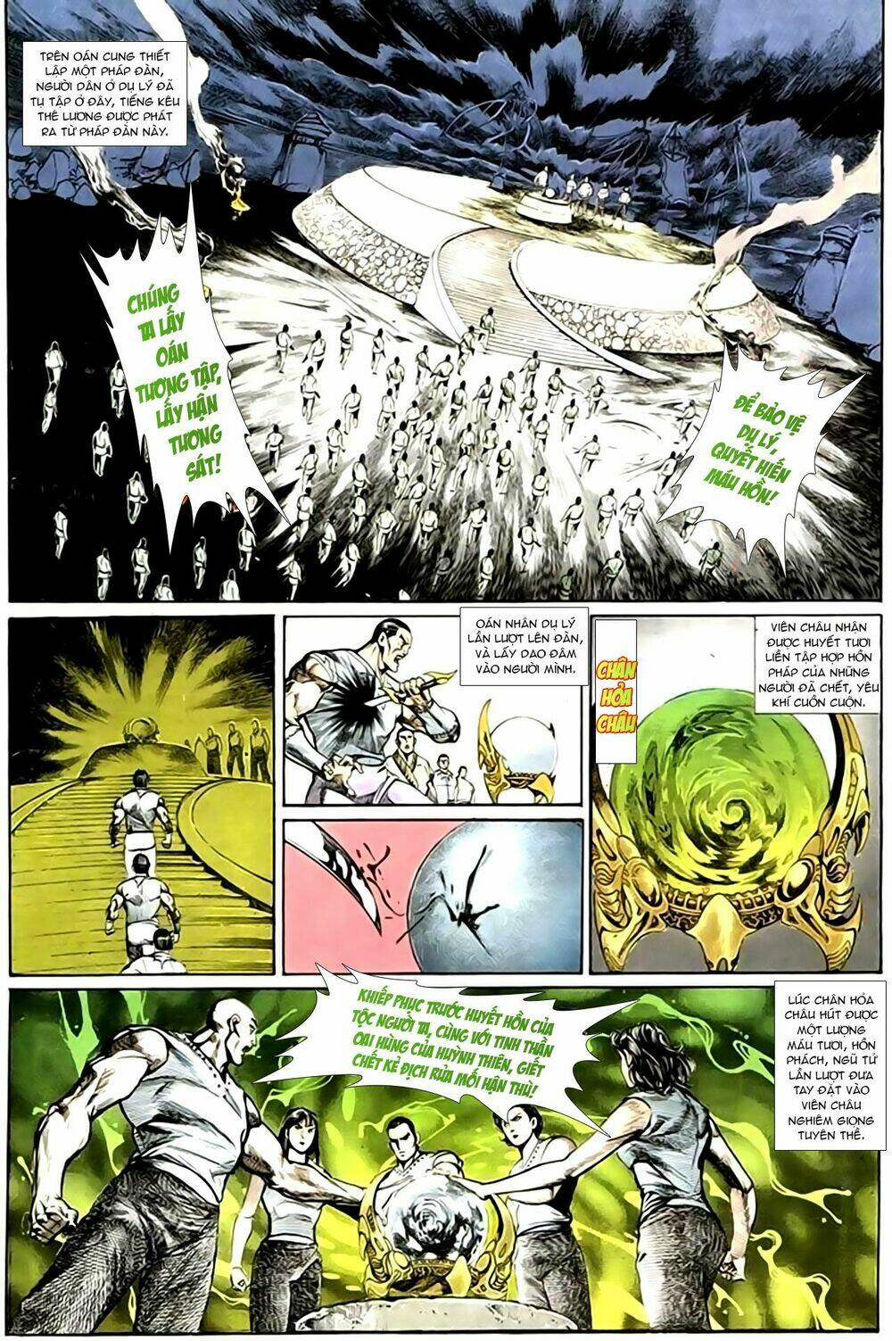 thiên tử truyền kỳ 1 - cơ phát khai chu bản chapter 134 14