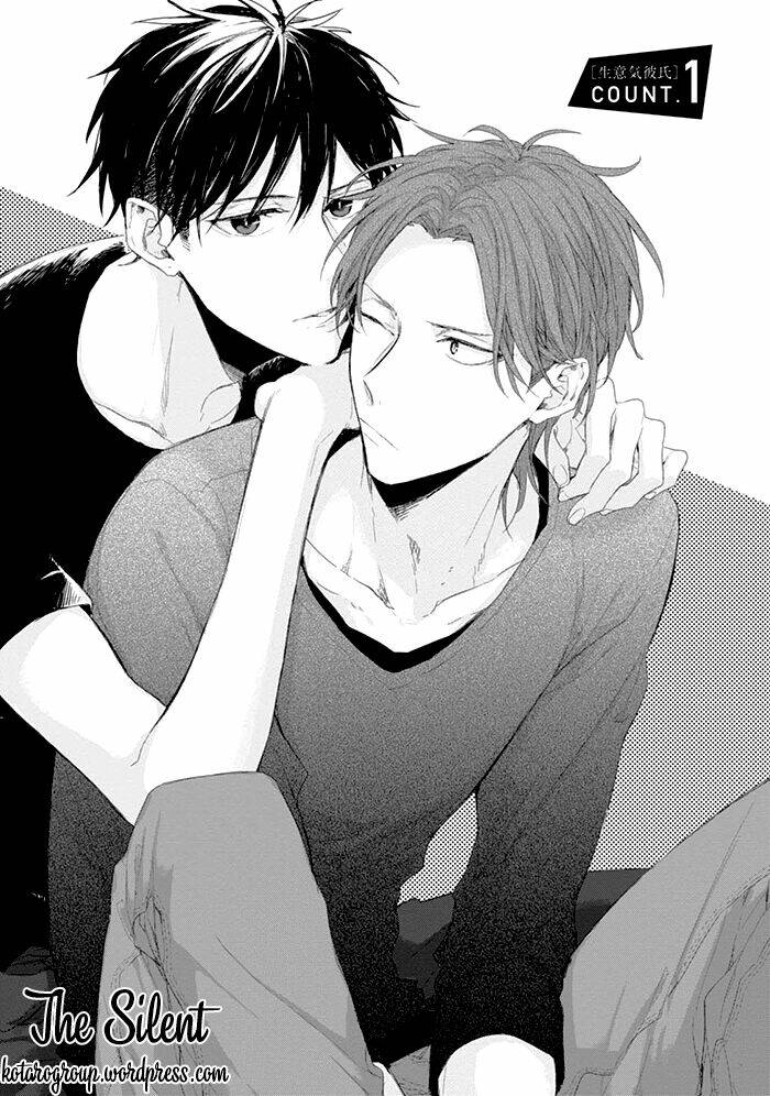 namaiki kareshi chapter 1 6