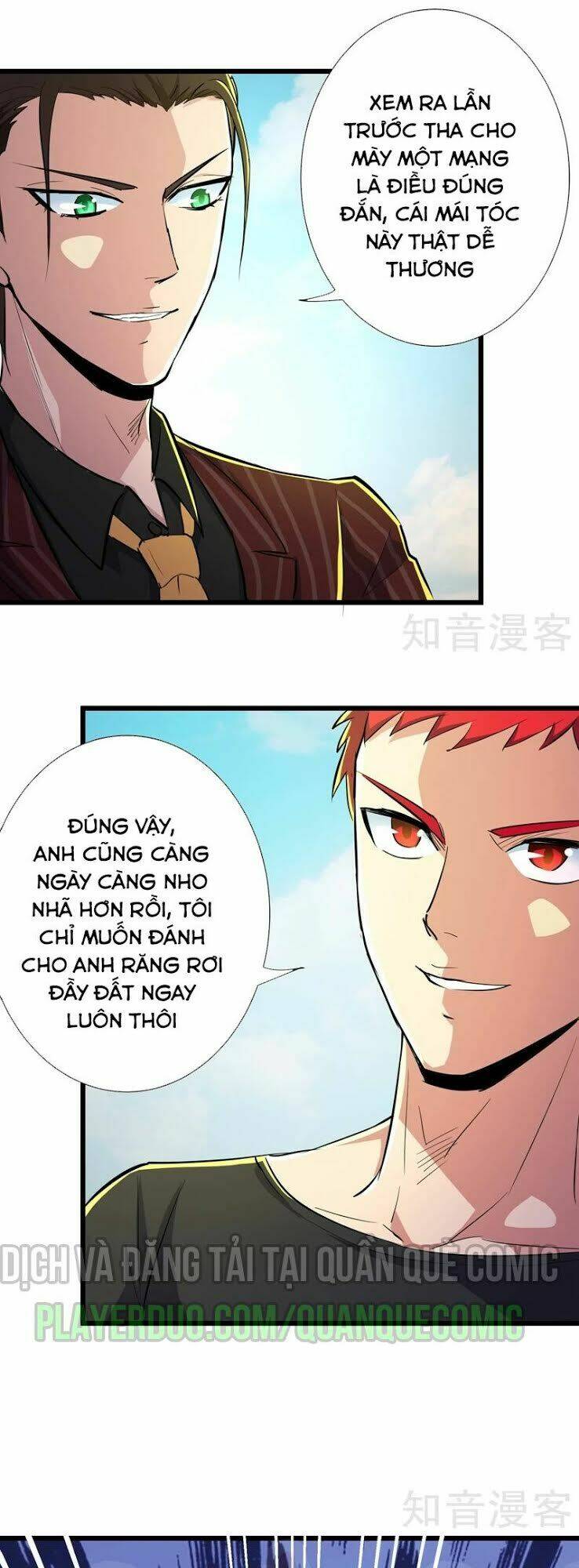 tối cường đặc chủng binh của hoa khôi chapter 81 29