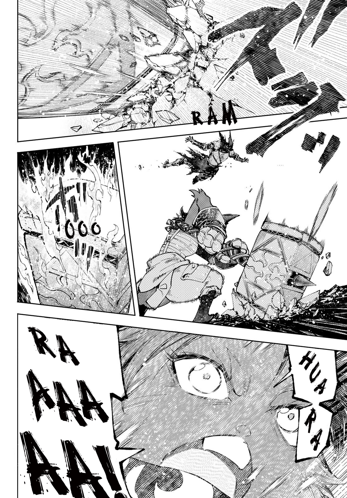 shangri-la frontier ~kusoge hunter, kamige ni idoman to su~ chapter 51 12