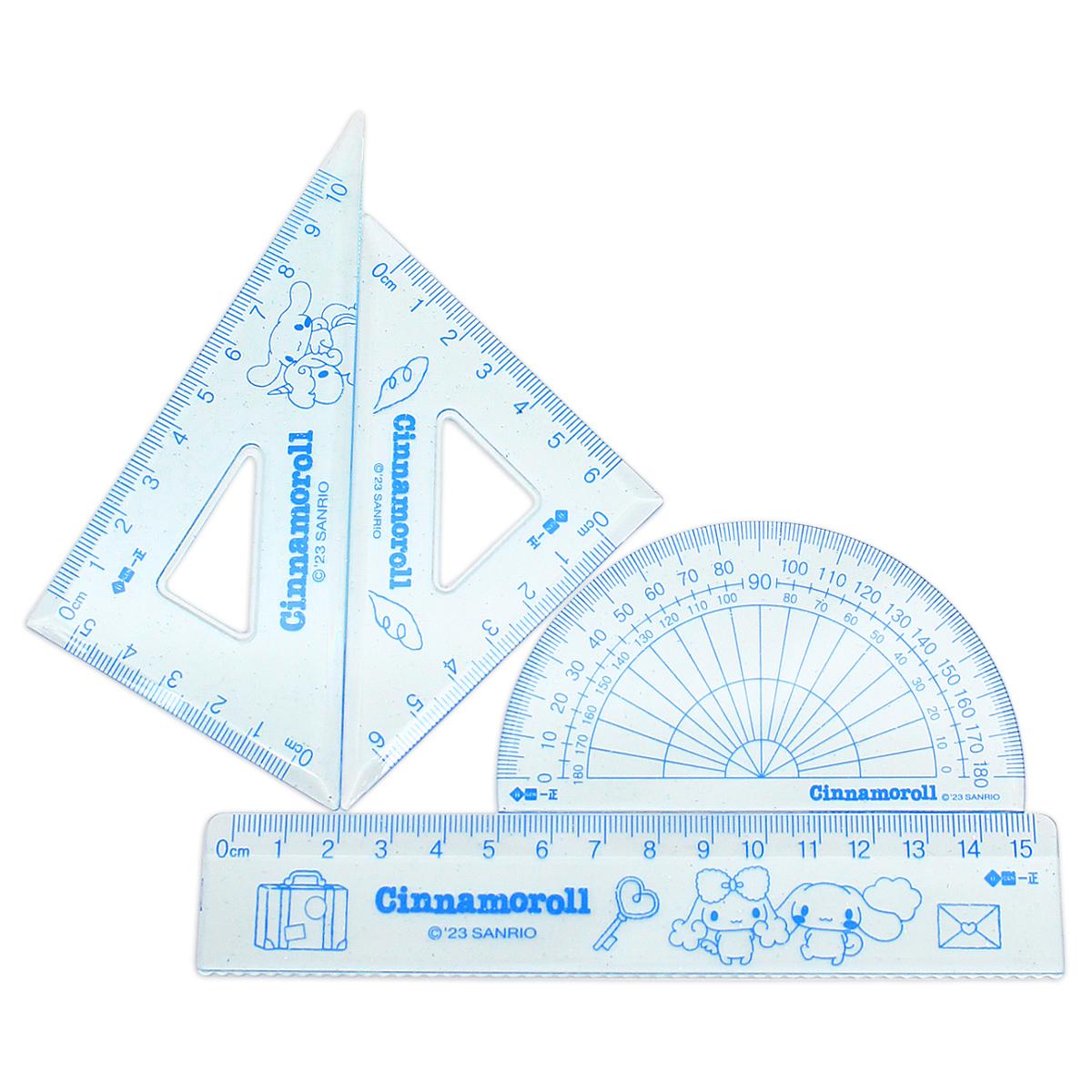 Bộ Thước Eke 4 Món Cinnamoroll - iiGEN YZ2676