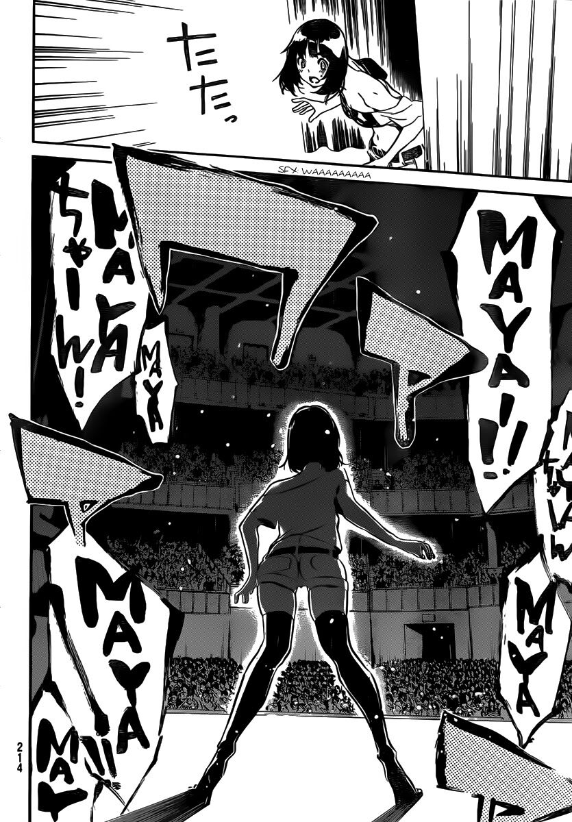 akb49 - renai kinshi jourei chapter 97 4