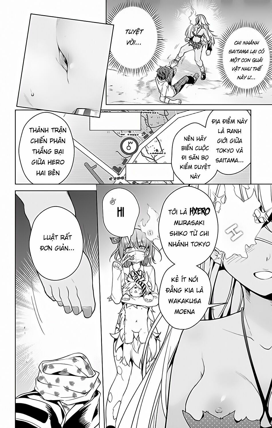 dokyuu hentai hxeros chapter 14 46