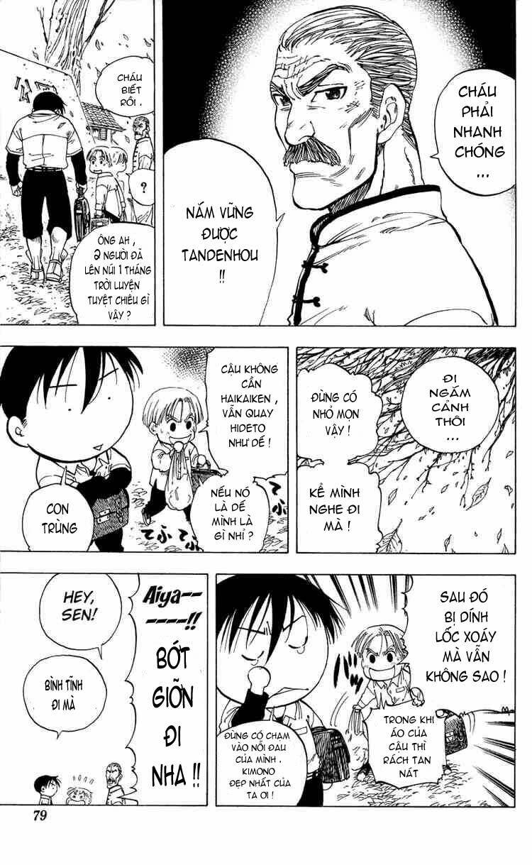 ultra red chapter 11 12