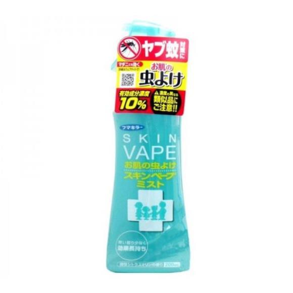 Xịt chống muỗi VAPE 200ml Hương chanh- Hàng Nội Địa Nhật, Dạng Phun Sương Chống Muỗi và Côn trùng cho bé 6 tháng trở lên